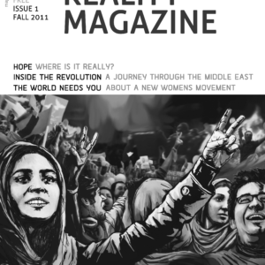 Other Reality Print Magazine Cover PrototypeV2